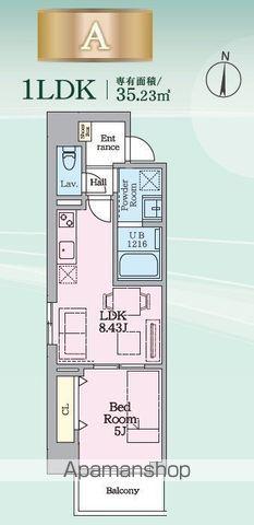 グレイスメゾン亀戸(1LDK/1階)の間取り写真