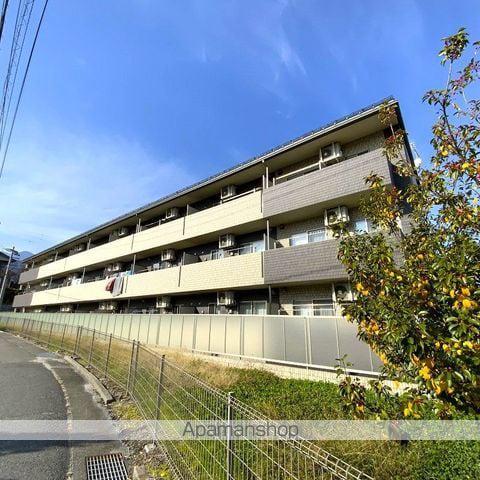 KOMAGANE FIVE