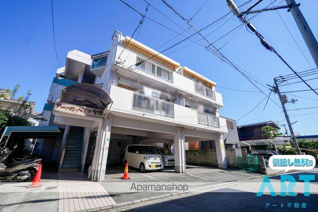 アーバンハイツ今市