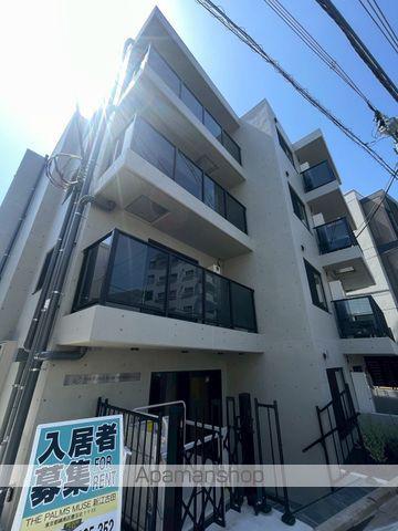 THE PALMS MUSE 新江古田