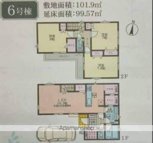 西武鉄道新宿線 下井草駅 徒歩6分 2階建 築1年(3LDK)の間取り写真
