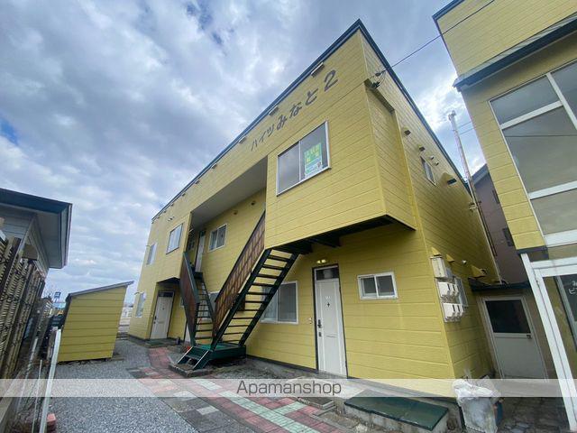 ハイツみなとⅡ(2LDK/2階)