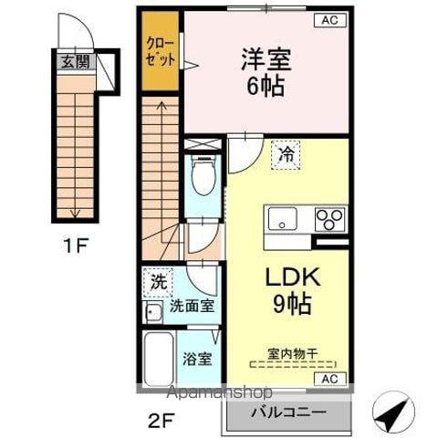 コンフォートシエル(1LDK/2階)の間取り写真
