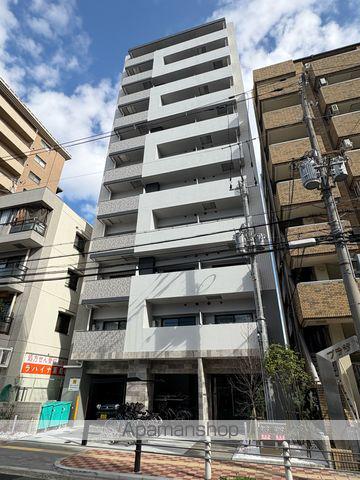 KRYSTAL FIMETH 1番館