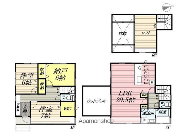 横浜市ブルーライン 立場駅 徒歩7分 2階建 築4年(2SLDK)の間取り写真
