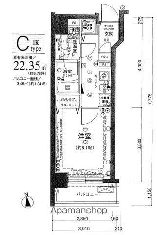 パレステュディオ御茶ノ水駿河台弐番館(1K/3階)の間取り写真