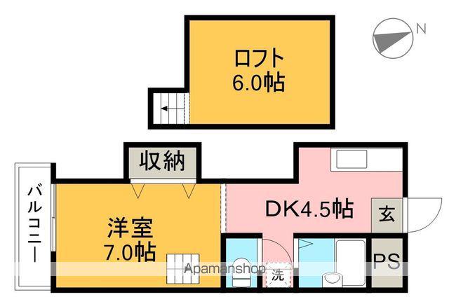 リバープール桟一(1DK/5階)の間取り写真