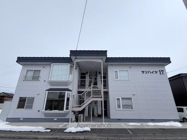 サンハイツ17