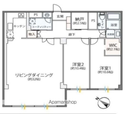 小田急麹町マンション(2SLDK/7階)の間取り写真