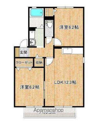 セジュール宇美(2LDK/2階)の間取り写真