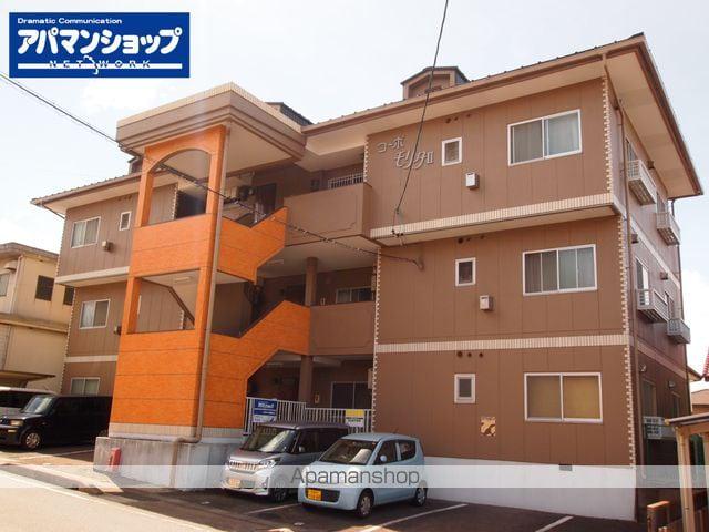 コーポモリタⅡ