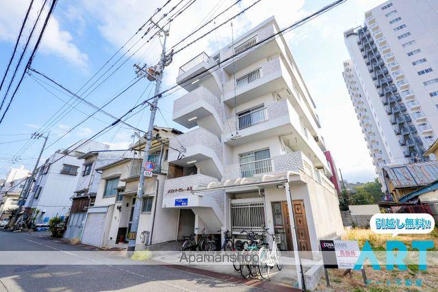 メゾンド・クレールⅡ