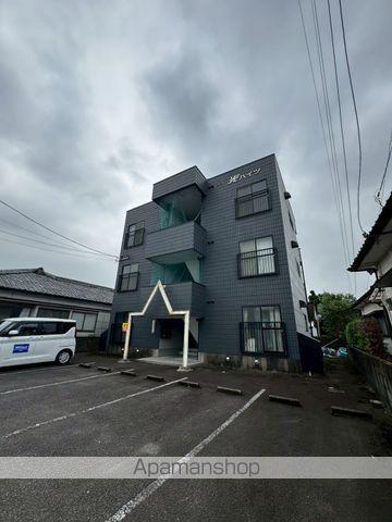 光ハイツ