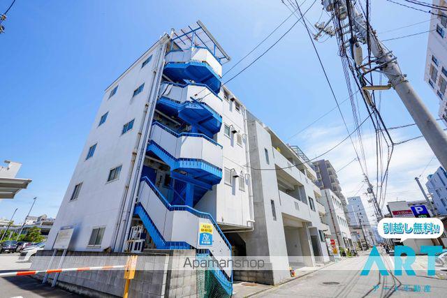 大手町二宮ハイツ