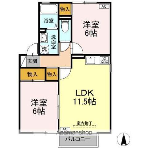清賜知二号館(2LDK/1階)の間取り写真