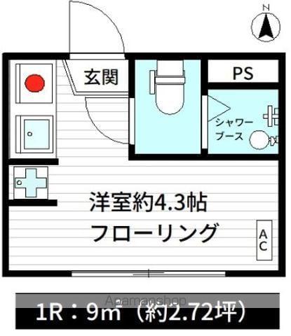 フレシール大久保(ワンルーム/B1階)の間取り写真