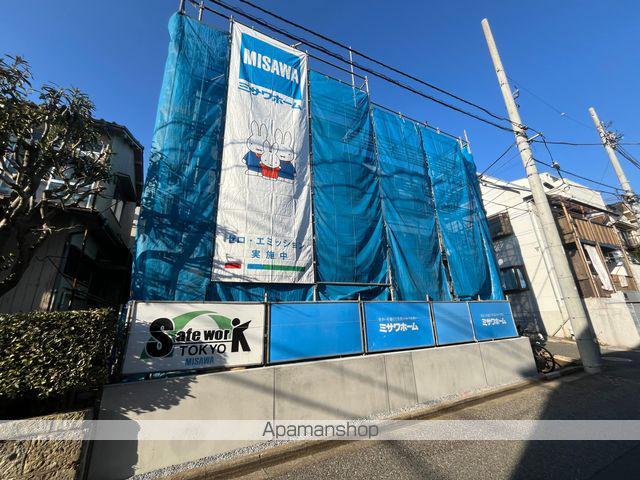 ガーデニア双葉町(2LDK/1階)