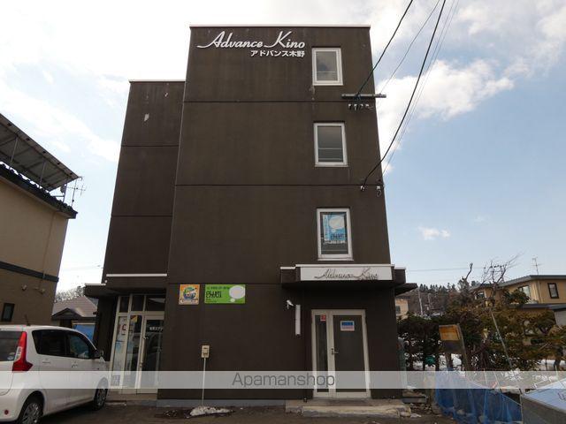 アドバンス木野