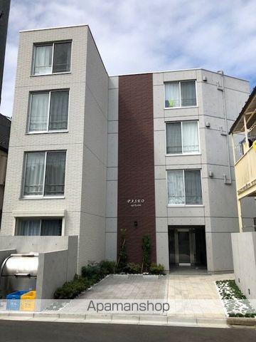 PASEO荻窪