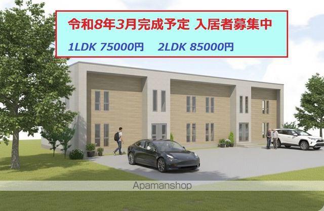 LA・MODO・KOYOⅡ(1LDK/1階)