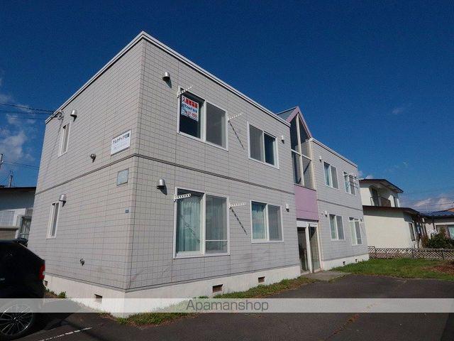 アルカディア花園