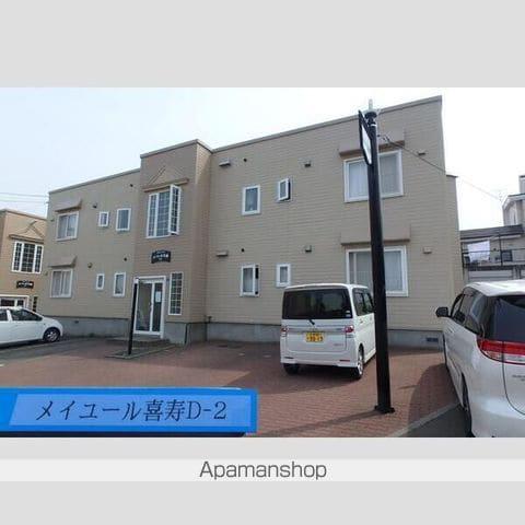 メイユール喜寿Dー2
