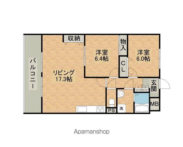 パールマンション手鎌(2LDK/7階)の間取り写真