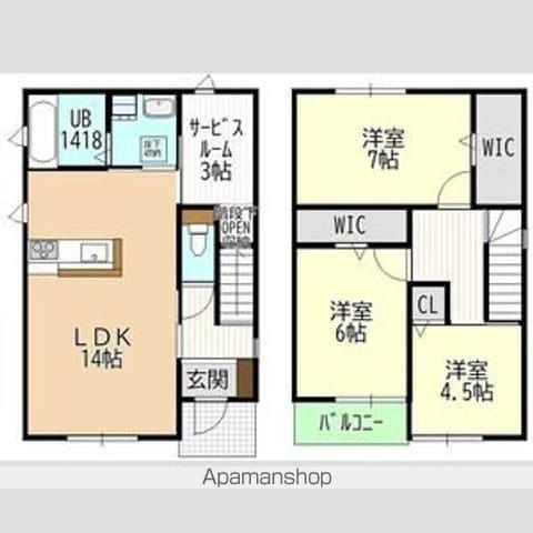 名鉄瀬戸線 瓢箪山駅(愛知) 徒歩12分 2階建 築9年(3LDK)の間取り写真