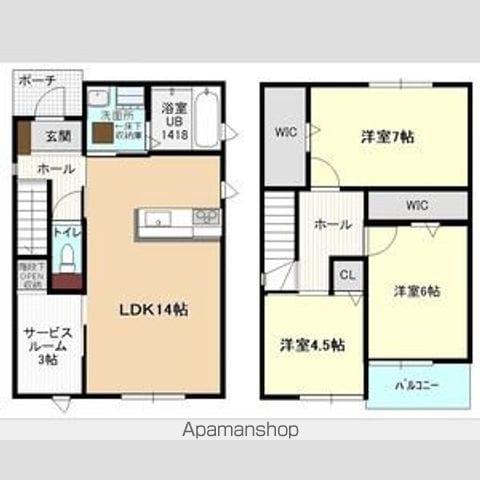 愛知高速東部丘陵線 藤が丘駅(愛知) 徒歩17分 2階建 築8年(3SLDK)の間取り写真
