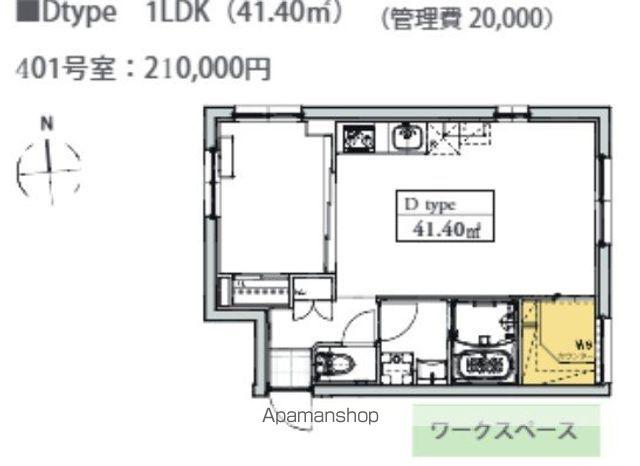 ASTILE高田馬場(1LDK/4階)の間取り写真