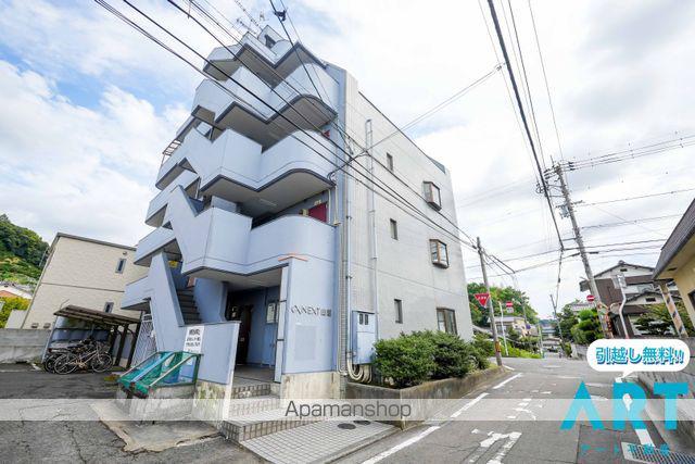 Α-NEXT山越