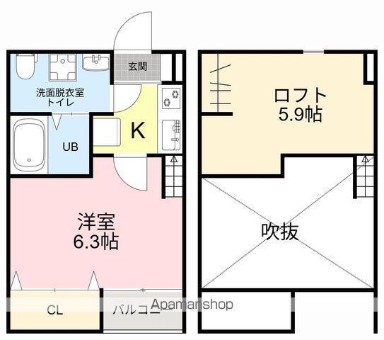 ASSO台原(1K/2階)の間取り写真
