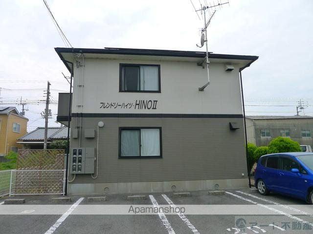 フレンドリーハイツ日野II(2DK/2階)