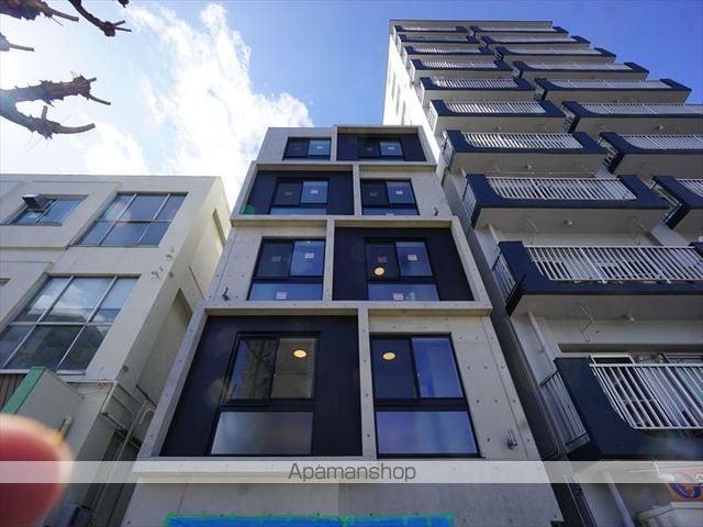 AMIRL PREMIER IMAIKE