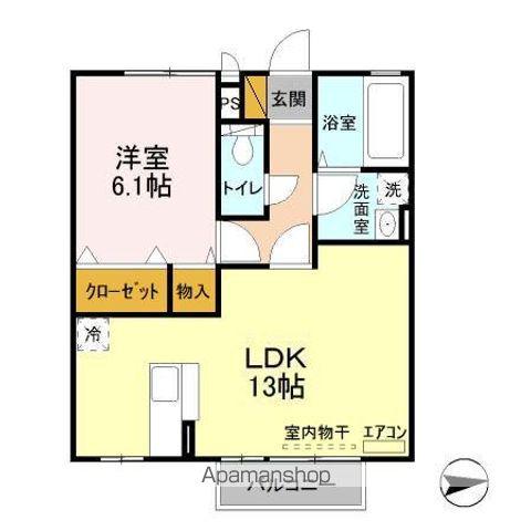 グランドソレーユ S(1LDK/2階)の間取り写真