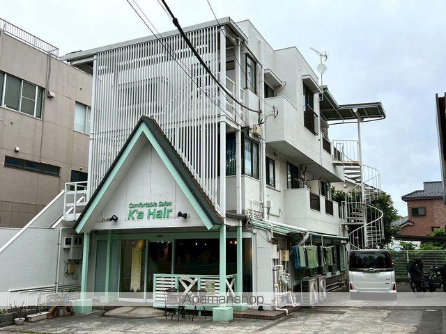 北習志野栗原ビル