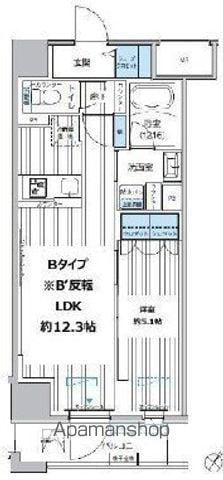メゾン クロロ(1LDK/2階)の間取り写真