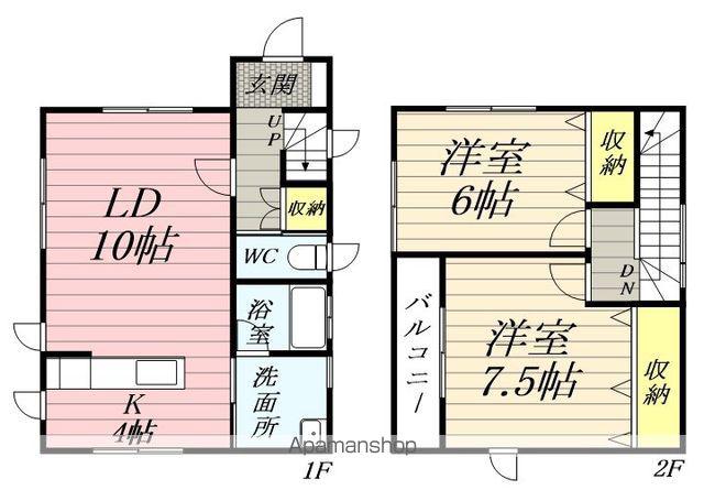 奥羽本線 秋田駅 バス乗車時間：20分 日産サティオ前バス停で下車 徒歩5分 2階建 築25年(2LDK)の間取り写真