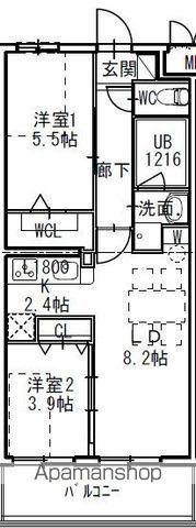 コンダクトレジデンスHANAMINOSATO(2LDK/1階)の間取り写真
