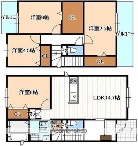名鉄犬山線 上小田井駅 徒歩12分 2階建 築3年(4LDK)の間取り写真