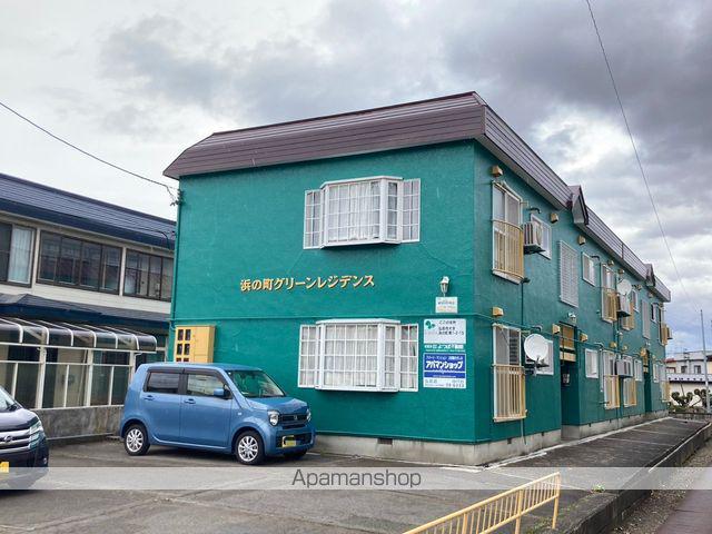 浜の町グリーンレジデンス