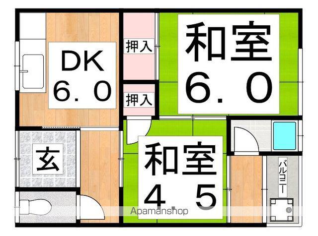 寺田文化(2DK)の間取り写真
