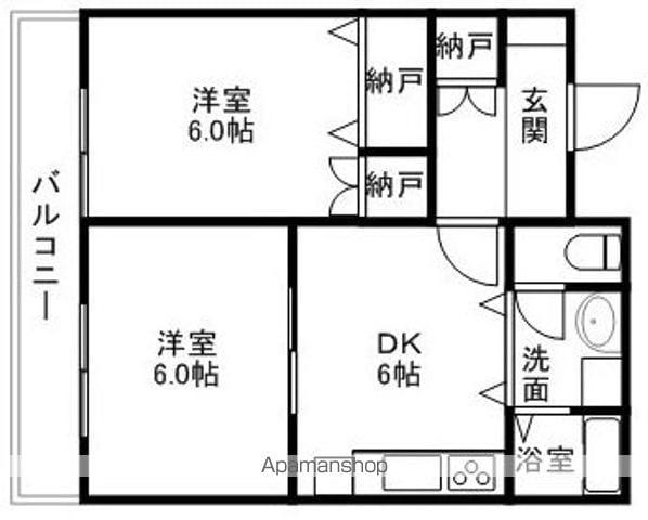 メゾン新珠NO.1(2DK/2階)の間取り写真