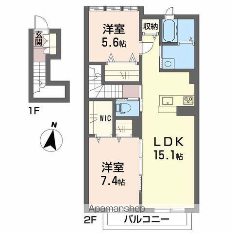 ブルンはなみずき(2LDK/2階)の間取り写真