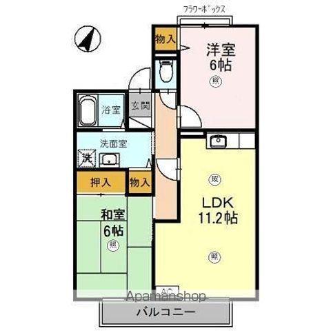 セリティー(2LDK/2階)の間取り写真