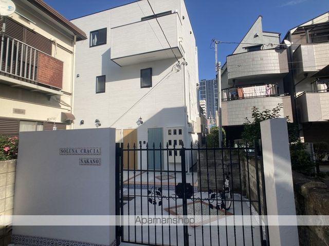 ソルナクレイシア中野