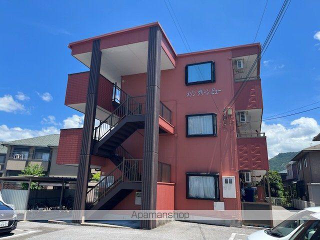 メゾングリンビュー