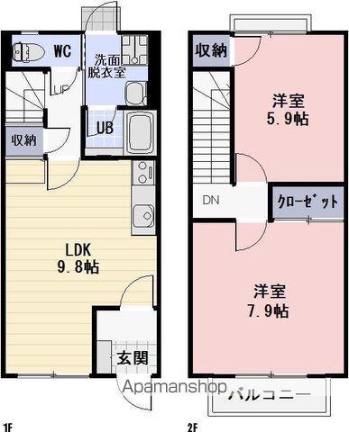 ボヌール幸澤D棟(2LDK/1階)の間取り写真