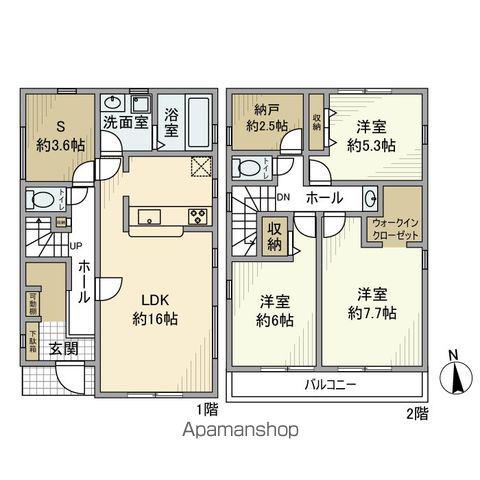 西武池袋・豊島線 石神井公園駅 徒歩15分 2階建 築3年(3SLDK)の間取り写真