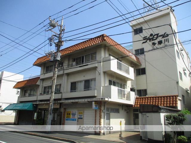 シャローム多摩川